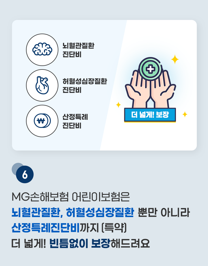 하단내용 참조